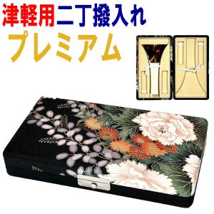 美しすぎる三味線二丁撥入れ バチ入れ バチケース 津軽用 148 sonido