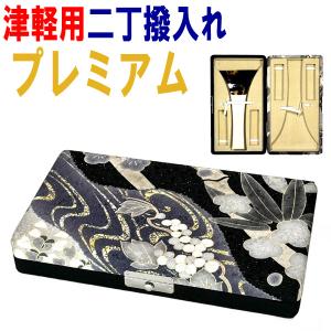 津軽三味線　民謡　撥　バチ　ケース　3点セット 津軽三味線 民謡 撥 バチ ケース 3点セット 津軽三味線 民謡 撥 バチ