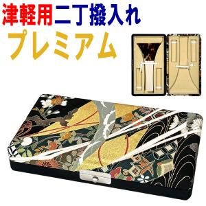 美しすぎる三味線二丁撥入れ バチ入れ バチケース 津軽用 148 sonido