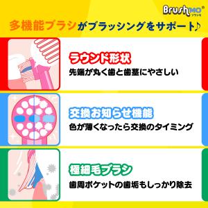 ブラウン オーラルB 替えブラシ 電動歯ブラシ...の詳細画像2