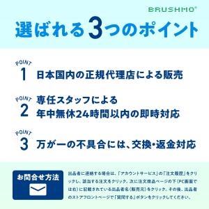 ブラウン オーラルB 替えブラシ Braun ...の詳細画像5