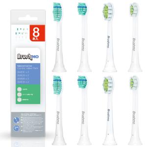 フィリップス ソニッケアー 替えブラシ 電動歯ブラシ 対応 Philips Sonicare ミックスパック 8本入 ブラシモ 互換替えブラシ