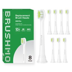 フィリップス ソニッケアー 替えブラシ 電動歯ブラシ 対応 Philips Sonicare ダイヤモンドクリーン ミニタイプ 8本入 ブラシモ 互換ブラシ