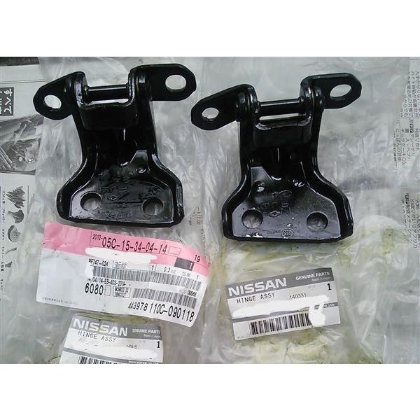 ★ 日産 純正 新品  R33 スカイライン フロント ドアヒンジ 助手席側 上下セット ECR33...