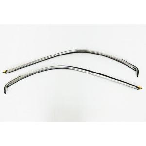 ☆ トヨタ 純正 新品 スープラ JZA80 カウルトップ フード モール