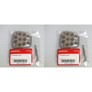 インテグラ ヘッドカバーパッキンセット（タペットカバー）インテグラ