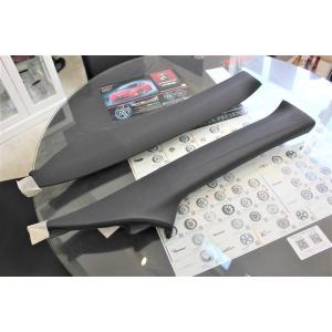 トヨタ純正 50系 プリウス PHV GRスポーツ用 フロントピラー 左右