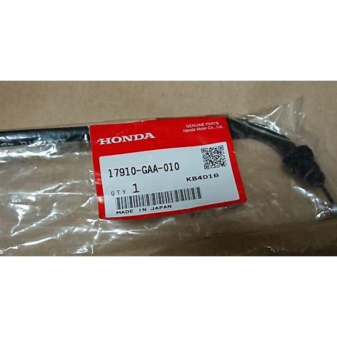 ★ホンダ純正新品★NSB50 NS-1 AC12　アクセル　ワイヤー スロットル　ケーブル