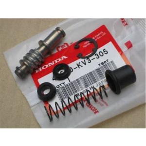 ★ホンダ純正新品★NSR250R CBR900RR RVF400 フロントマスターシリンダー オーバ...