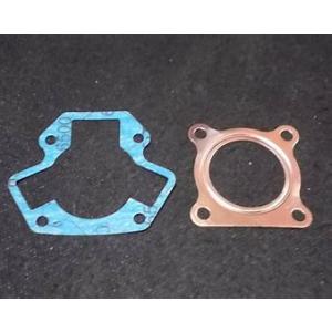 ★ヤマハ純正新品★MR50　シリンダーヘッドガスケット　ベースガスケット　リードバルブガスケット　ミ...