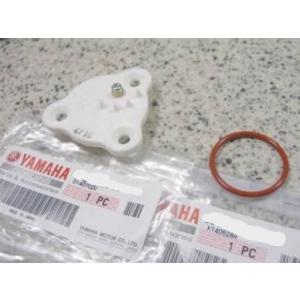 ★ヤマハ純正新品★XJR400 XJR400R 4HM RH02J ニュートラル スイッチ Oリング...