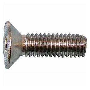 ★ヤマハ純正新品★YP125 マジェスティ125 オイルポンプスクリュー バイク 部品　皿ネジ　皿ビ...