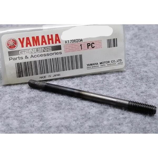 ★ヤマハ純正新品★DT50 RZ50 TZR125 TZM50R DT200R TZR50R YZ1...