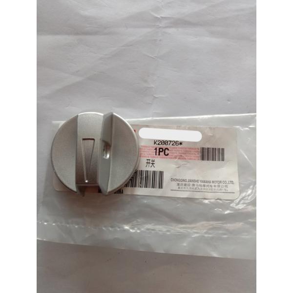 ★ヤマハ純正新品★YBR125 YBR125K YBR125KG YBR125G XTZ125 燃料...