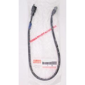 ★ヤマハ純正新品★YJ50 ビーノ(SA26J) ブレーキスイッチ 左右共用 ストップスイッチ アッ...