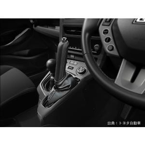 トヨタ 純正 新品 GRヤリス 縦引きサイドブレーキ 部品一式 シフトパネル&amp;コンソール無し