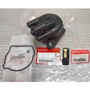 【新品未使用】ホンダ アクティ デスビキャップ ローター パッキンセット 純正品 Amazon.co.jp: ホンダ純正 アクティ HA3 HA4 ディストリビュー
