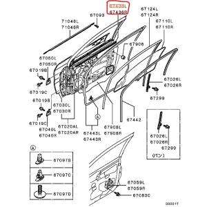 ☆ 三菱 純正 新品 ランサー エボリューション 9 IX CT9A