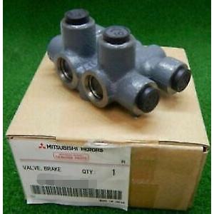 ★三菱純正新品★CJ4A ランエボ 2 / 3  CE9A ミラージュRS  プロポーショニングバル...