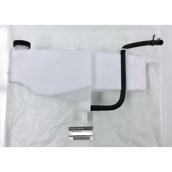 ★ 日産 純正 新品  スカイライン用 リザーブ タンクのみ DBA-V36