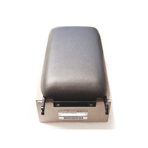 ★ 日産 純正 新品  シルビア S15 コンソールボックスリッド コンソールカバー