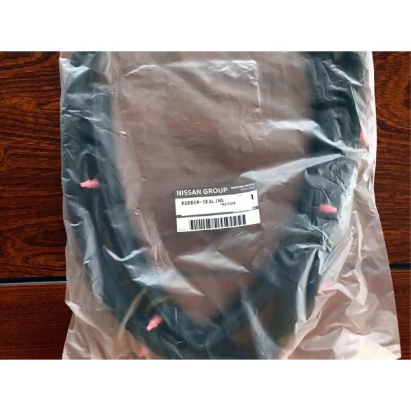 ★ 日産 純正 新品  R33 スカイライン GT-R カウルトップ シール ウェザーストリップ G...