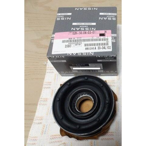 日産 純正 新品  RFNB14 ラシーン センターベアリング center bearing Rac...