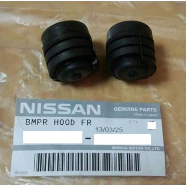 ★ 日産純正 新品 WGNC34 ステージア ボンネット ラバー バンプ フード バンプ 2個