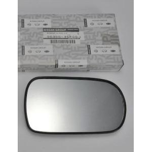 ★ 日産純正 新品 S13 RPS13 シルビア 180SX ドア ミラー ガラス 右側 RH Mi...