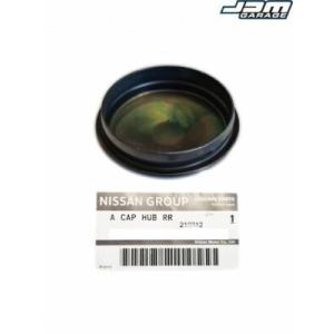 日産純正 新品 シルビア S15 フロントハブキャップ