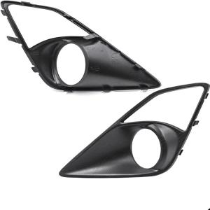 ☆ トヨタ 純正 新品 FT86 ZN6 前期 フォグランプカバー 左右セット