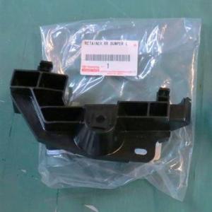 ★ トヨタ 純正 新品  マークＸ GRX130 リア バンパー リテーナー UPR 『左側』マーク...