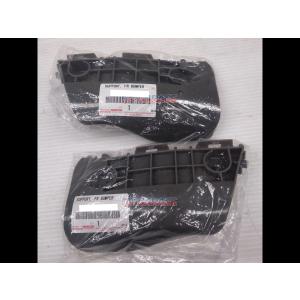 ☆ トヨタ 純正 新品 生産終了 スープラ JZA70 GA70 MA70 ヒューエル