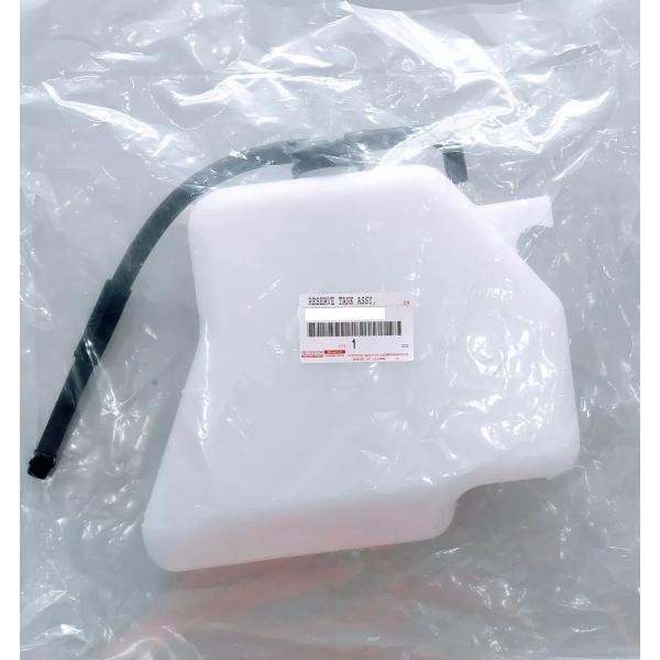 ★ トヨタ 純正 新品  80系 ランドクルーザー ラジエータ リザーブタンク ASSY ランクル ...