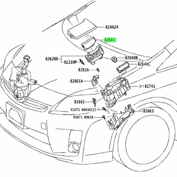 ★ トヨタ 純正 新品  ZVW30 プリウス インテグレーションリレー TOYOTA