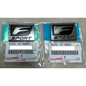 ★ レクサス 純正 新品  RX500 IS500 Fスポーツ エンブレム LEXUS/F-SPOR...