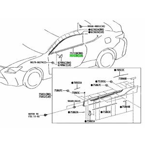 レクサス 純正 新品 RC F RC-F リア フェンダーモール ホワイト