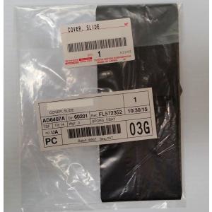 ★ レクサス 純正 新品 レクサス IS IS250 IS350 IS250C IS350C インジケータ スライド カバー 経年劣化
