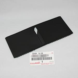 ★ レクサス 純正 新品 IS IS250 IS350 IS250C IS350C インジケータ スライド カバー 経年劣化 TOYOTA LEXUS
