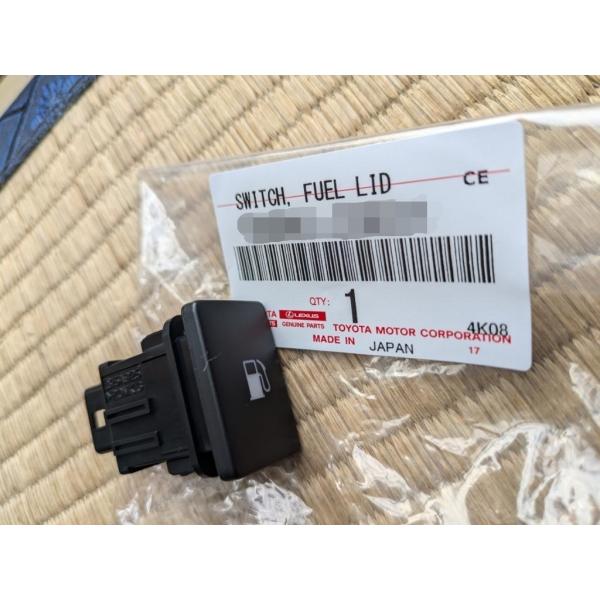 レクサス 純正 新品  CT200H フューエルリッド オープナースイッチ TOYOTA LEXUS
