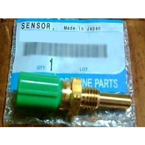 ★ マツダ 純正 新品  RX-7 SA22C FC3S FD3S 水温センサー クーラント温度セン...