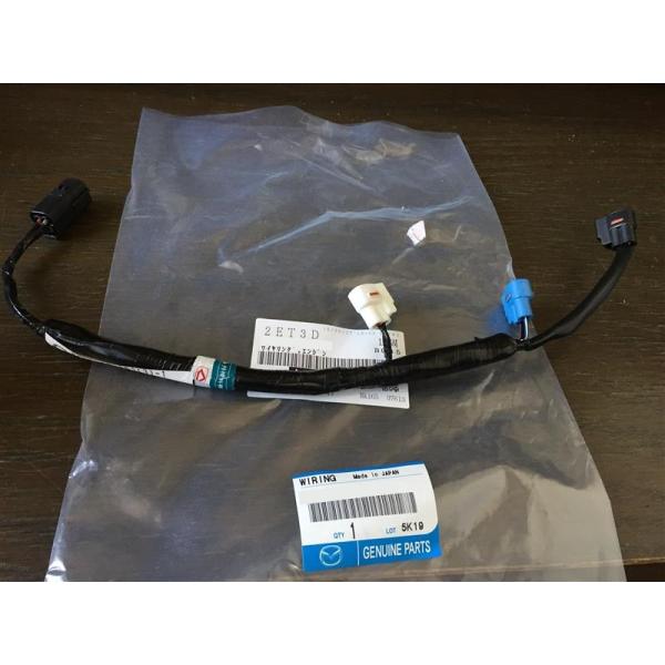 ★ マツダ 純正 新品  RX-7 FD3S エンジン ワイヤリング 点火コイル接続側 コイルハーネ...
