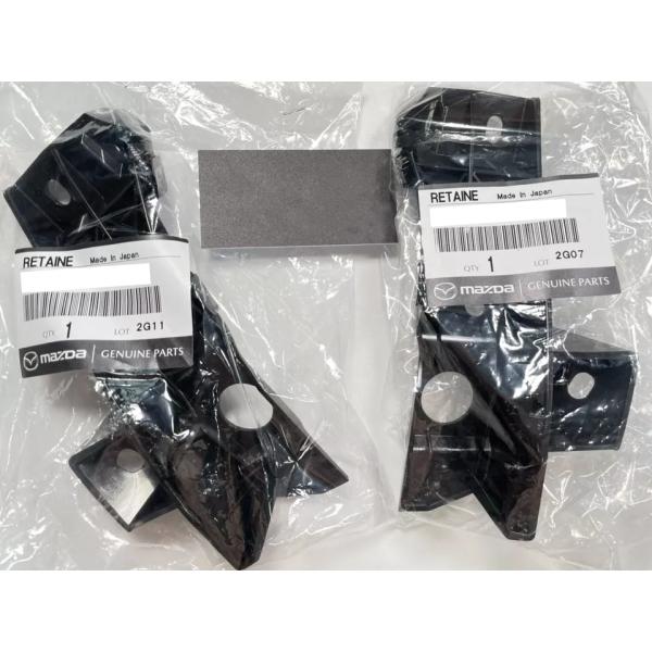 ★ マツダ 純正 新品  RX-8 SE3P 前期 フロント バンパー ブラケット リテーナー 左右...