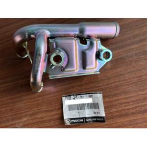 ★ マツダ 純正 新品  GJ2FW アテンザ ウォーターバイパスパイプ ラジエター Water b...