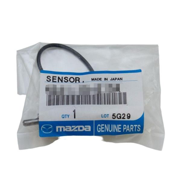 ★ マツダ 純正 新品  FD3S RX-7 ウォーターレベル センサー