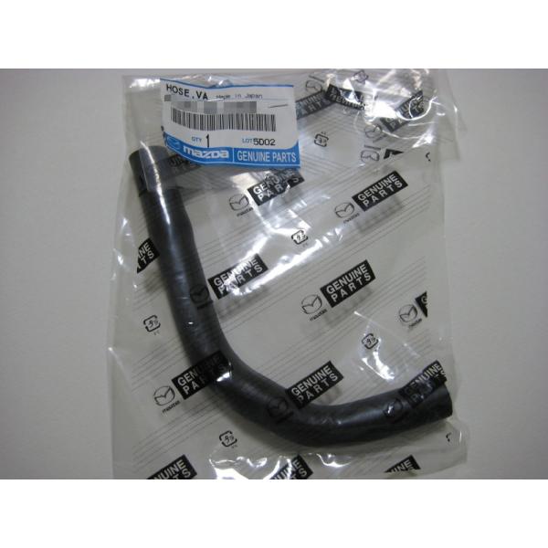 ★ マツダ 純正 新品  FD3S RX-7 バキュームホース