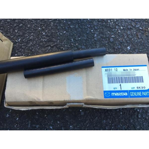 マツダ 純正 新品 FD3S SA22C RX-7 ターボチャージャー バキューム チューブ MAZ...