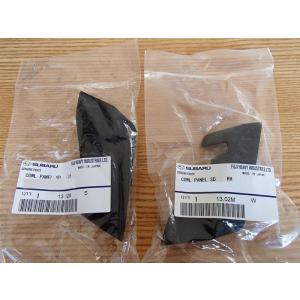 トヨタ 純正 新品 JZX100 GX100 マークII クレスタ フェンダーマーカー
