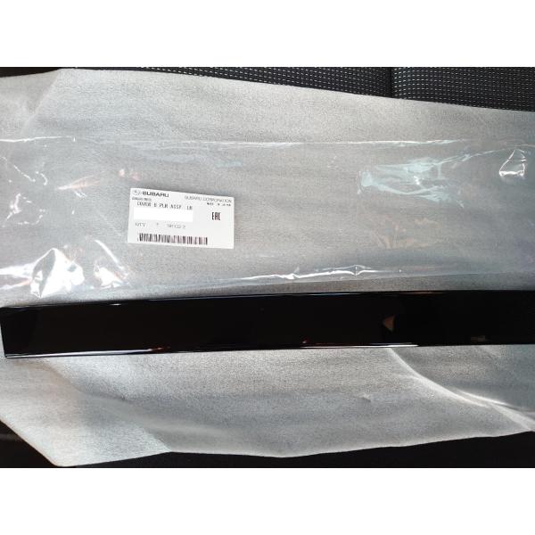 ★ スバル 純正 新品  レガシィ BL5 BP5 BP9 BPE 左 Bピラーカバー センターピラ...