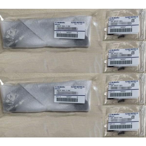 ★ スバル 純正 新品  TT2 サンバー トラック アシスタントグリップ グレー ネジ穴隠しキャッ...